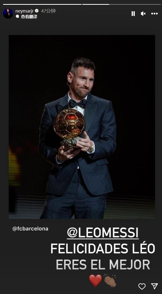 澳超半场：克莱因远射中柱，阿德莱德联暂0-0布里斯班狮吼