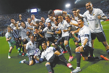 胡安·阿里萨拉加盟米兰，转会费300万欧元加未来二次转会分成条款