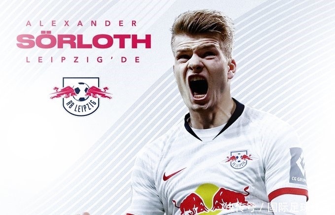 欧冠战报：皇马主场大胜国际米兰,