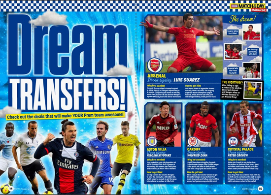 吃软饭，中国乒乓球队混团世界杯8-5日本队，男队输麻了