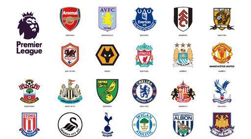 苏格兰晋级世界杯，前曼联炸弹小队成员社媒祝福麦克托米奈（苏格兰闯进世界杯，前曼联“炸弹小队”成员发文祝贺麦克托米奈）