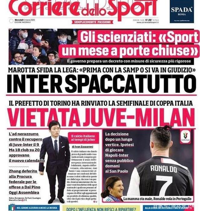 卡拉巴赫主帅：对我们来说能在主场踢切尔西已经是一场胜利了